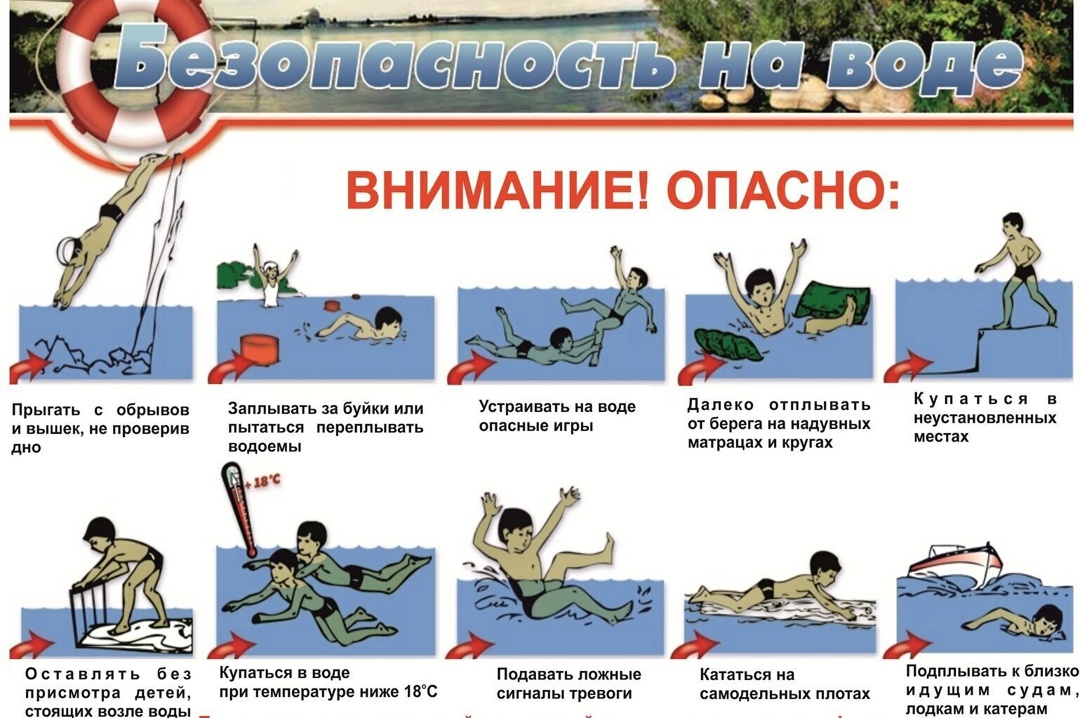 ДЛЯ ВК.jpg